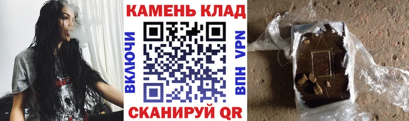 Каннабис Тайга