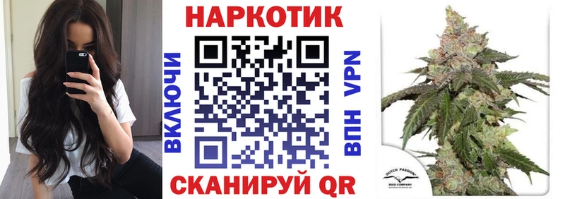 Купить наркотики цена Тайга ГАШИШ  АМФ  МДМА  Мефедрон 