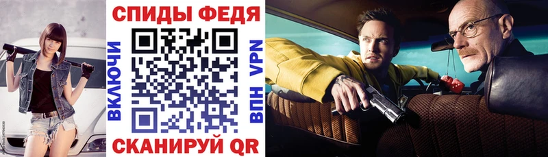 АМФ 98% хочу наркоту OMG tor Тайга