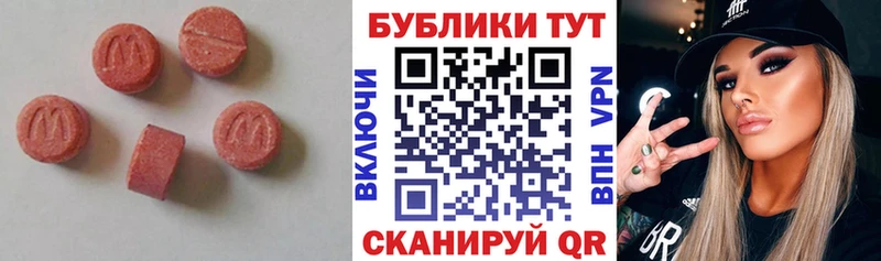 кракен ТОР  Тайга  ЭКСТАЗИ TESLA 