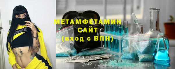 таблы Ростов