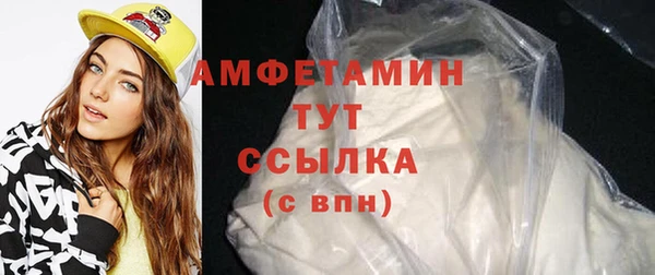 jwh Приозерск