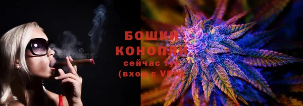 синтетический гашиш Пролетарск