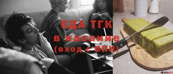 jwh Приозерск