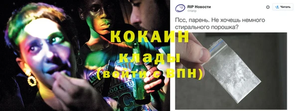 jwh Приозерск