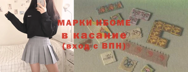 jwh Приозерск
