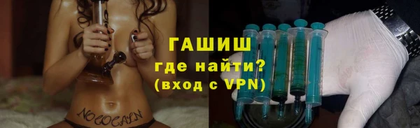 jwh Приозерск