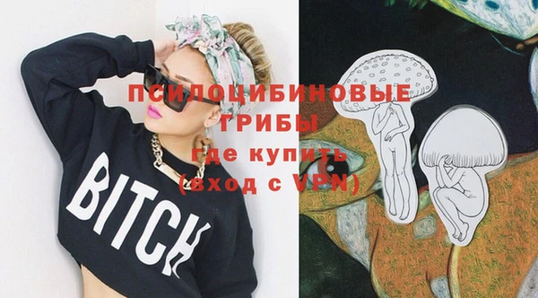 jwh Приозерск