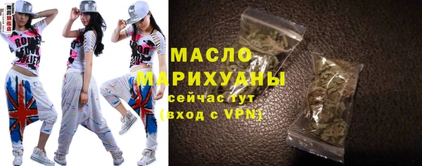 ECSTASY Россошь