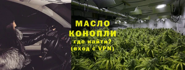 jwh Приозерск