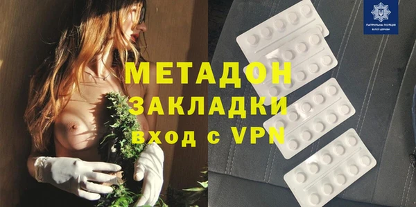 jwh Приозерск