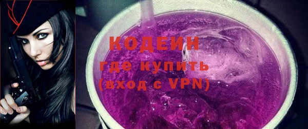 jwh Приозерск