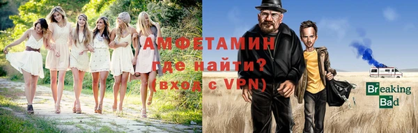 jwh Приозерск