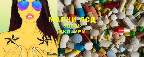jwh Приозерск