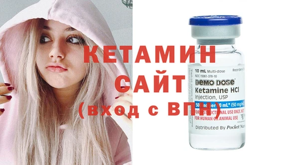 синтетический гашиш Пролетарск
