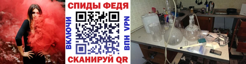 наркошоп  Тайга  МЕТАМФЕТАМИН Декстрометамфетамин 99.9% 